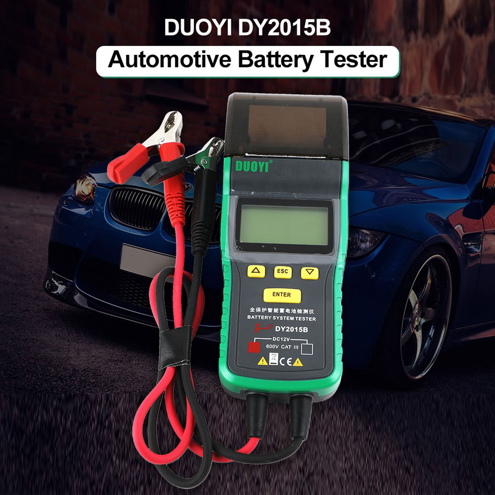 DY2015B 12V Automotive Car Battery System Tester Analyzer with Thermal Printer