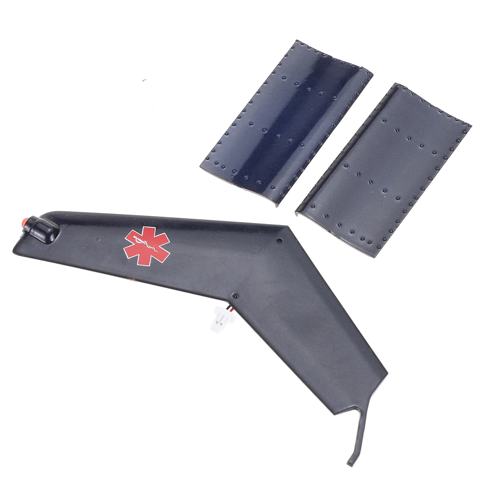 Eachine E186 RC Helicopter Spare Parts Tail Wing Set