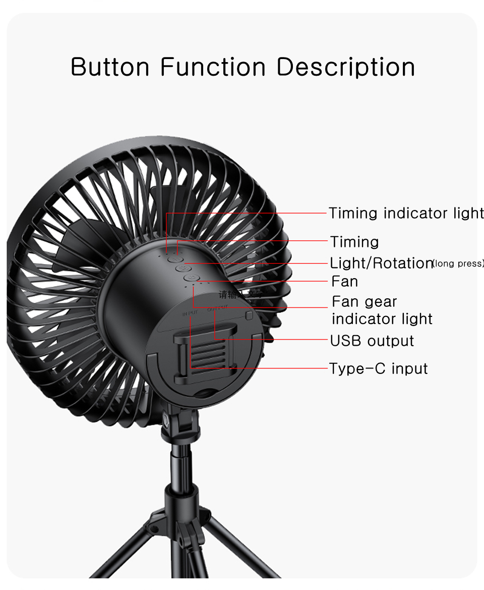 Outdoor Portable Remote Control Camping Fan Retractable Tripod Floor Fan USB Rechargeable 10000mAh Tent Ceiling Fan Ventilator