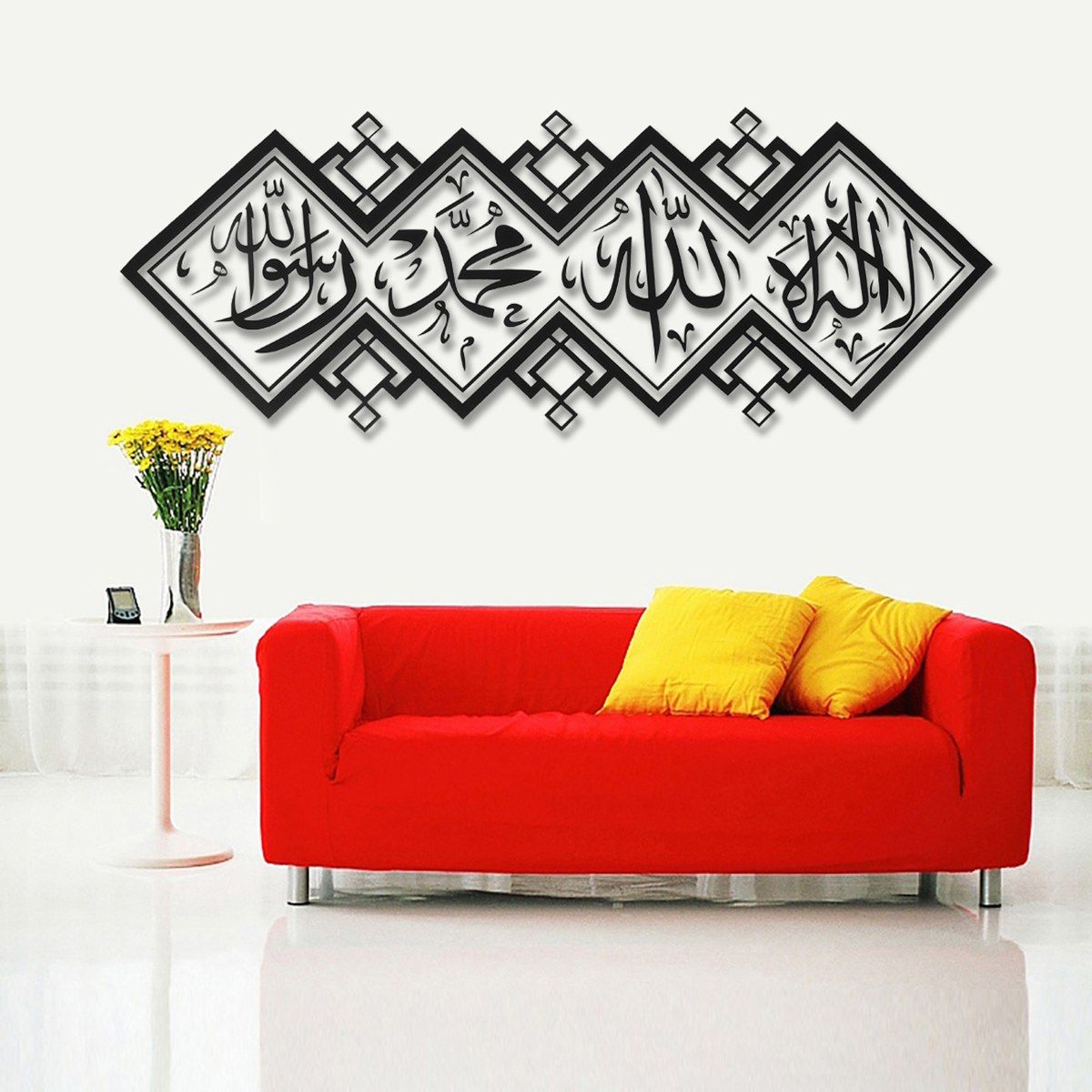TEMPSA Stickers Muraux Calligraphie Islamique Art Mural Musulman Arabe Art Mural Décalque Décor
