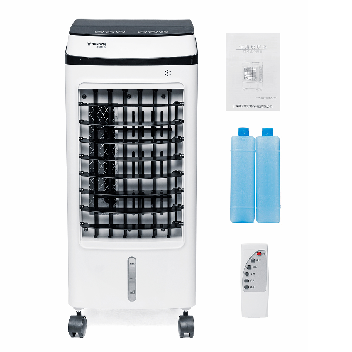 NEUFU Climatiseur Mobile Ventilateur Humidificateur ...