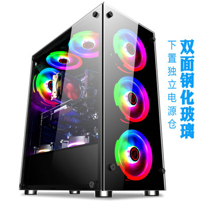 Coolmoon Hyun Shadow Desktop Computer Case Double-sided Glass Transparent Side Panel ATX PC Computer Case for Home Office