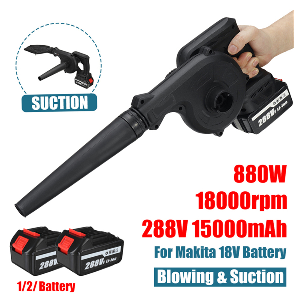 880 мин. 880 мин. 880 мин. Дрель маленькая электрическая. 3.