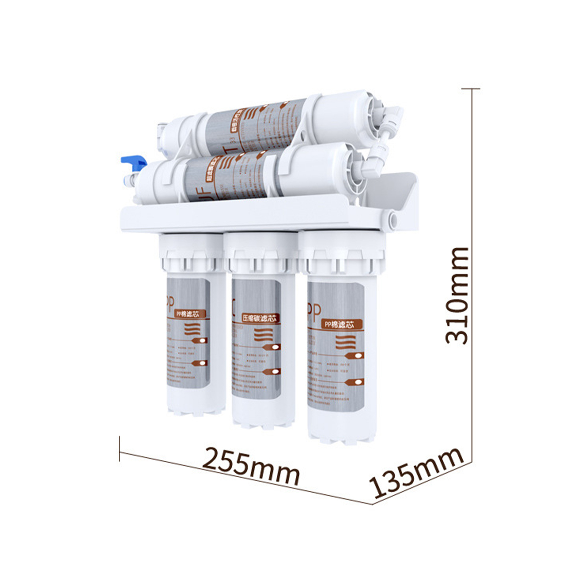 3+2 5 Drinking Water Filter Ultrafiltration System Home Kitchen Purifier Water Filters Faucet Tap Household Filtration Kit