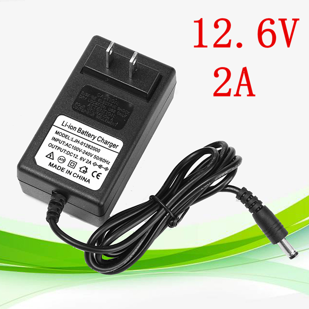 Dc 126v 2a 50 60hz Adapter Charger For Lithium Ion Battery Li Ion Lipo Battery 11street 7523