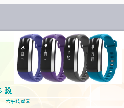 https://img.sellercube.com/uploadfile2/UploadFile/P1/SKU481336/fbd38d4a-7f01-e5e4-299f-33cd9ef7fd6b.png