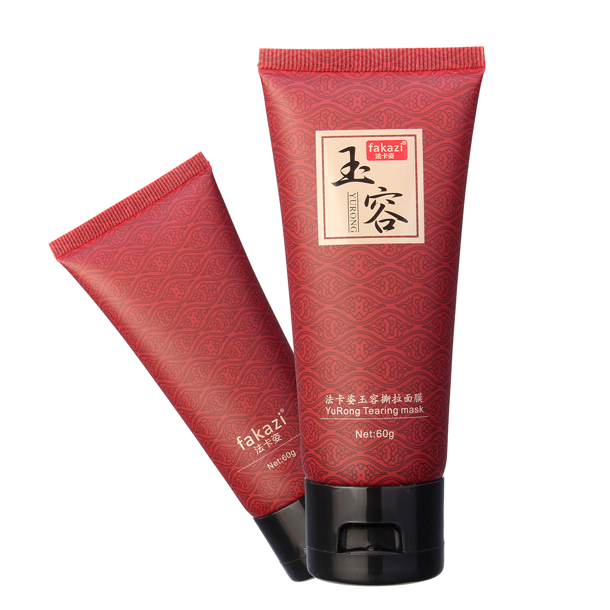 Masque Peel Off Anti Acné Noir Point Comédon Peau Visage ... Masque Peel Off Anti Acné Noir Point Comédon Peau Visage ...